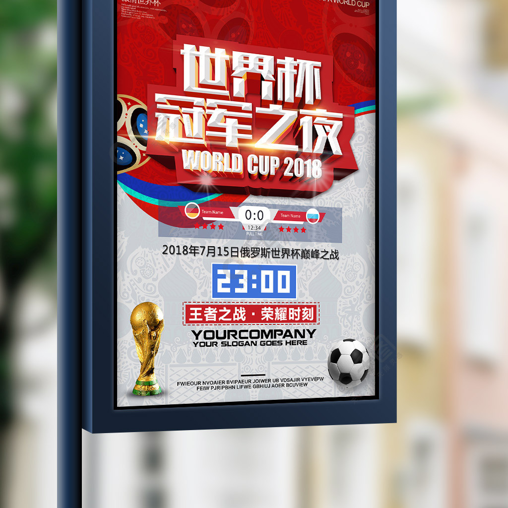 大努力