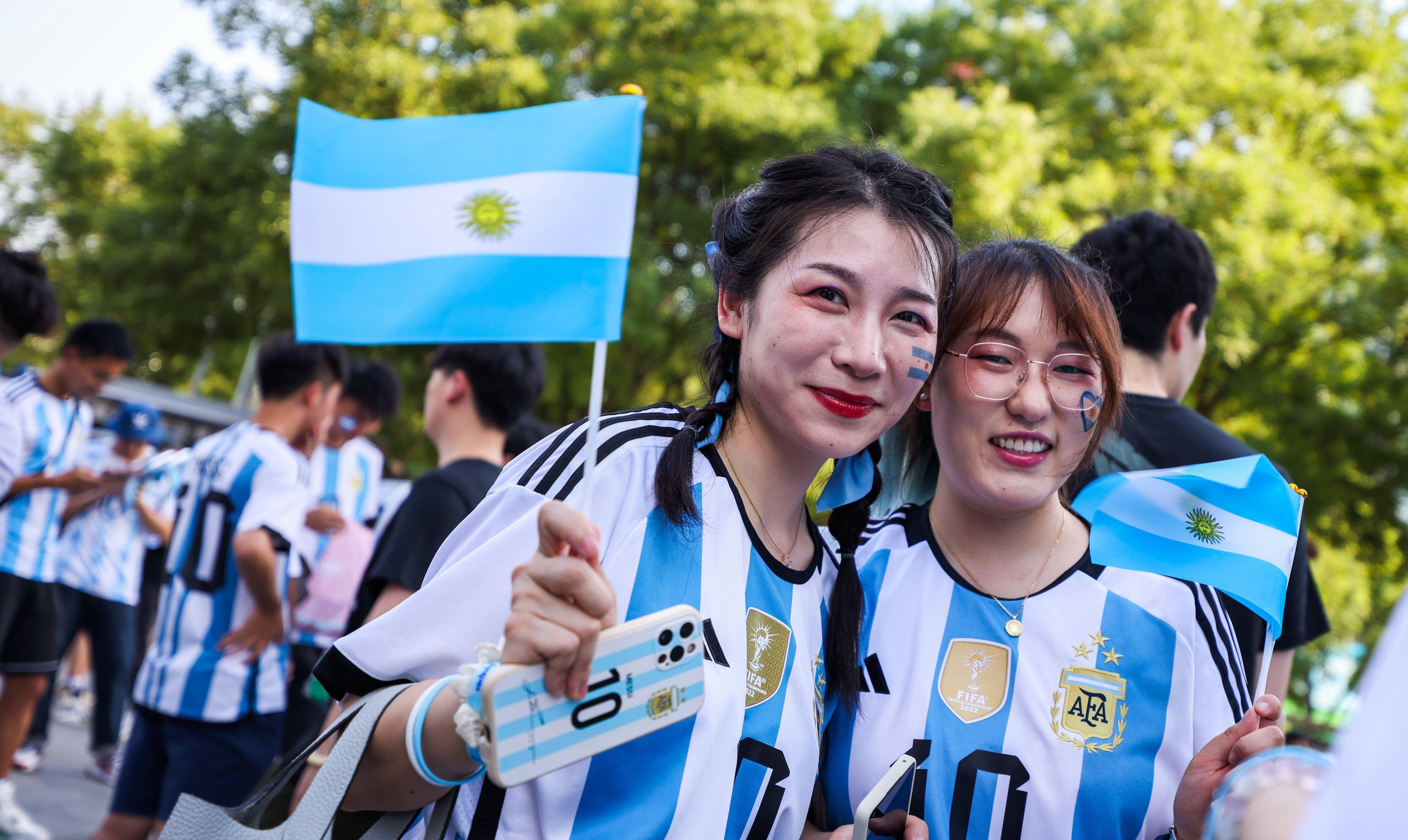 大利国家