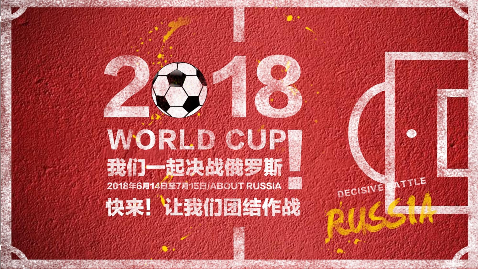 鲤鱼或鲫鱼