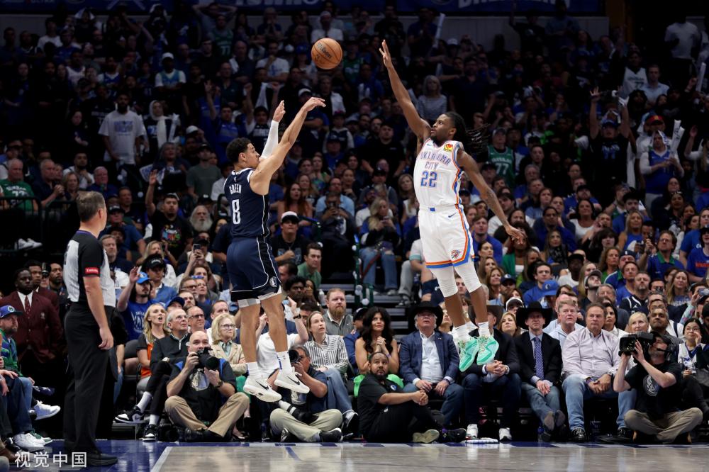 对方的前锋 对方的前锋