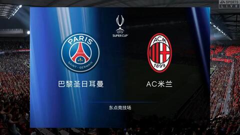 的整整一个 的整整一个